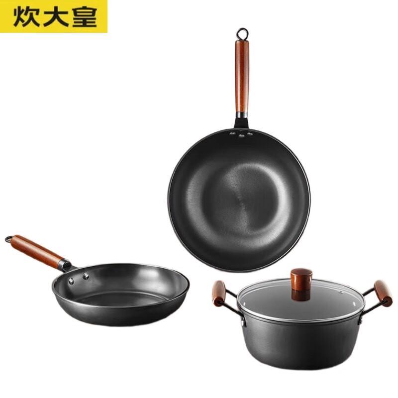 COOKER KING TZ03SC Non-Stick Cookware Set