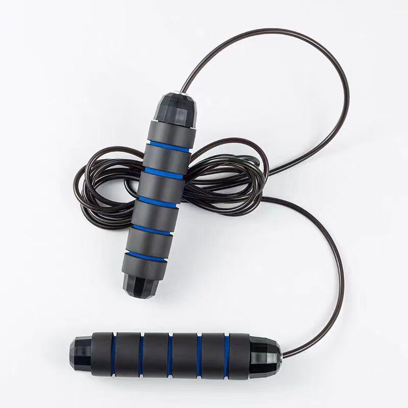 Bingyao Professional Weighted Jump Rope