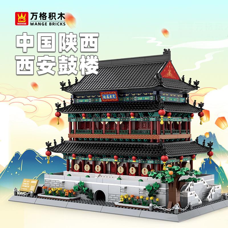 High-Quality 7214 High-Quality Building High-Quality Blocks High-Quality China High-Quality Shaanxi High-Quality Xi An High-Quality Drum no box