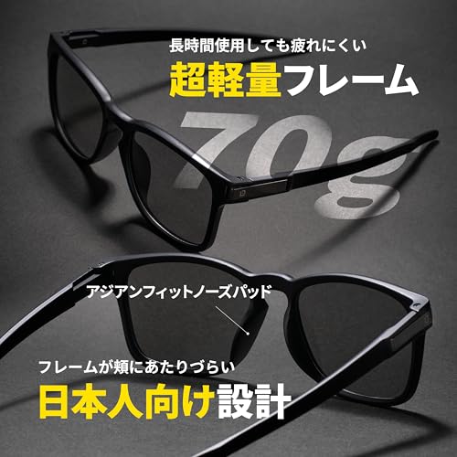 [BLACK DESIGN] Men's Driving Sunglasses, Safety Glasses, Polarized Sunglasses, 3-Layer Filter with Polarization, Photochromic, and UV400 Protection, U