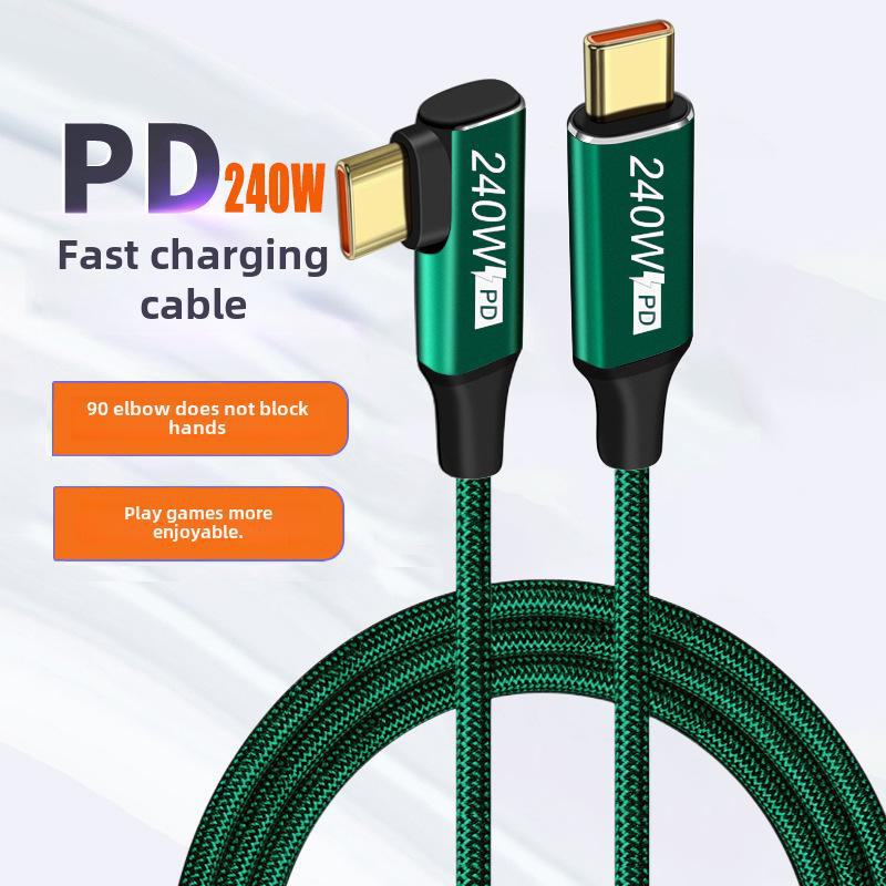 240W USB-C To C 5A PD Fast Charge Cable for Laptop & Phone
