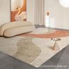 Cozy Nordic Style Cute Area Rug for Bedroom, Living Room, Coffee Table, Dorm, or Homestay