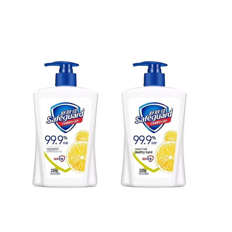 

Safeguard Lemon Fresh Antibacterial Hand Wash