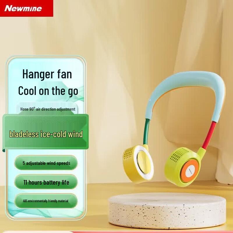 Newmine Bladeless Portable Neck Fan