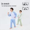 Little Pig Tony Boys' Antimicrobial Sleepwear Set
