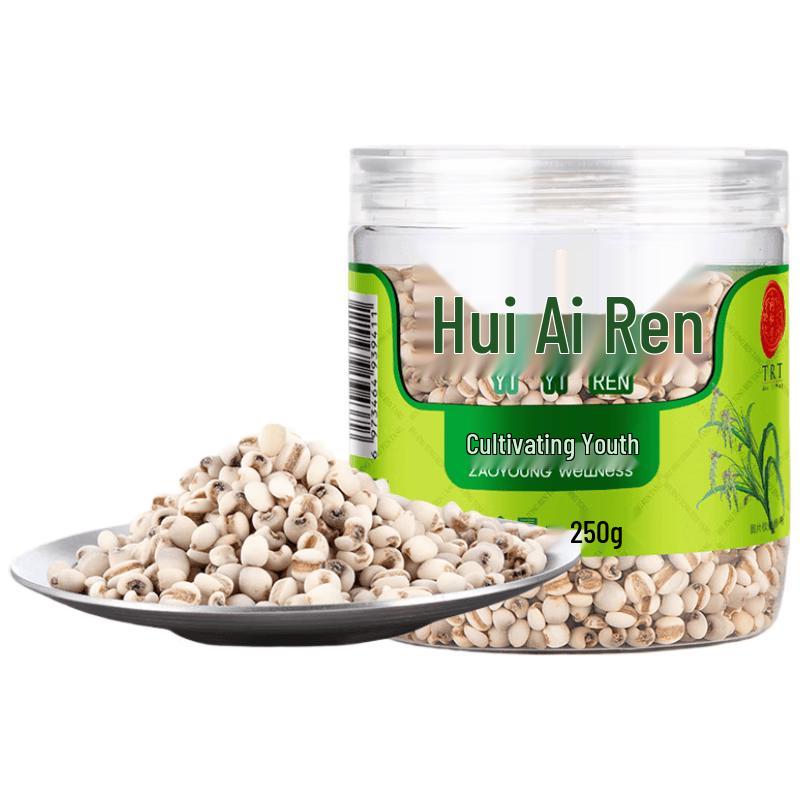 Beijing Tong Ren Tang Traditional Herbal Supplements