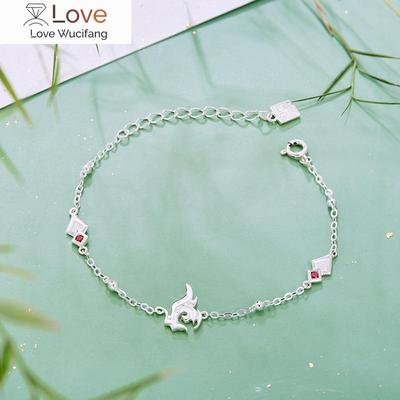 Anime The Scum Villain's Self-Saving System Bratara Shen Qingqiu Luo Binghe Cosplay Femei Bratara Bijuterii Accesorii Prop