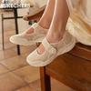 Skechers Women's Mary Jane Flat Shoes