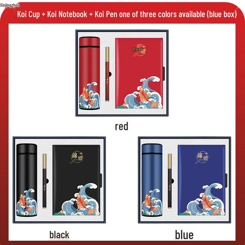 Chinese Style Thermos Gift Set