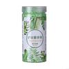 Laundry Beads 100/200g Bottle Lavender Rose Essential Sweat Removing Agent for Women Teenager Girls Man Scent Accessory
