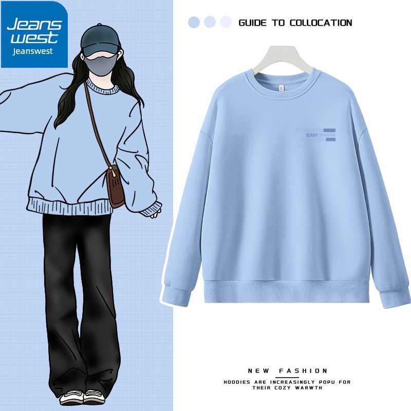 

Zhenvis Sky Blue round Neck Sweatshirt Women s Spring & Fall Winter 2025 New Arrival Fleece-lined Loose-Fitting Non-Hoodie Long Sleeves Tops X Thin sky blue gradient blue bar_k L