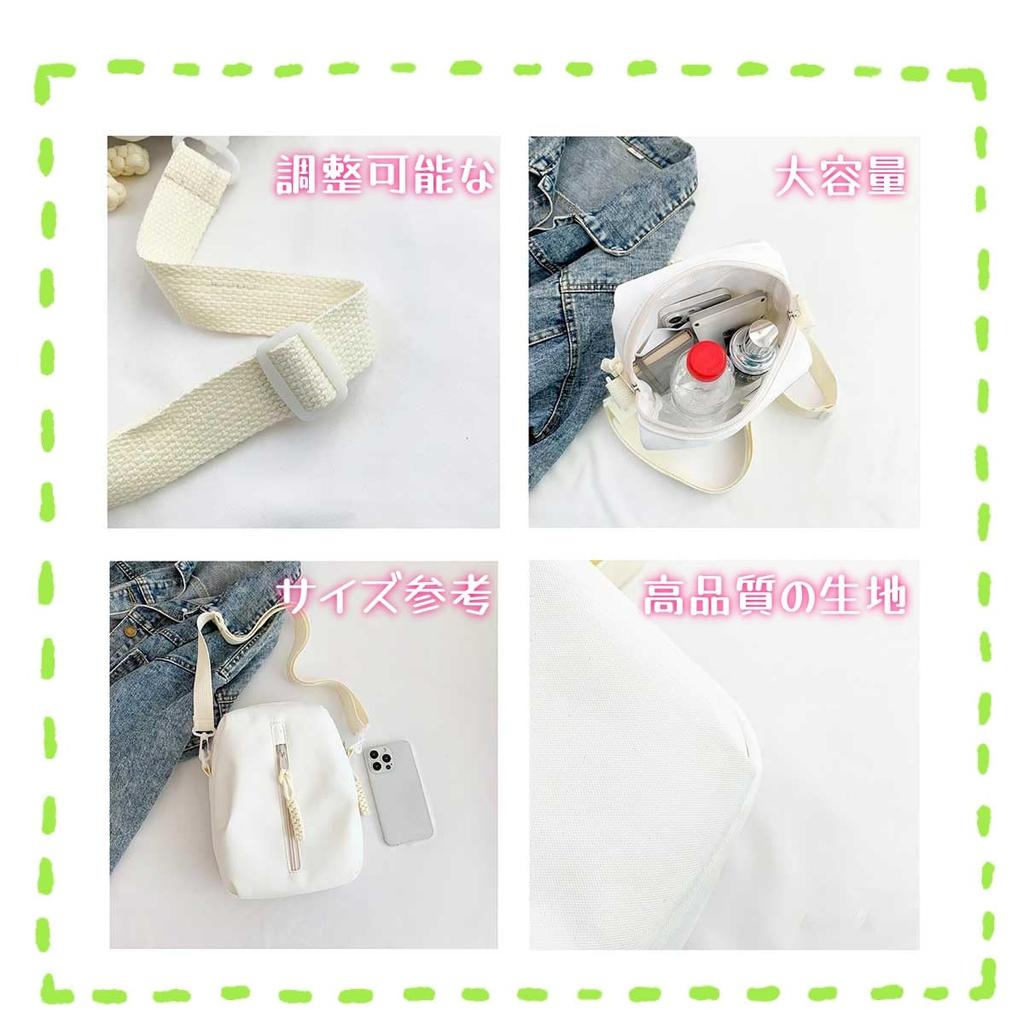 Bolsa Ita YQWIN, uma bolsa transparente pequena de 2 vias para pelúcias de 20cm. Perfeito como bolsa de ombro, nécessaire de pelúcia ou bolsa transversal. Perfeito para passeios, boneca