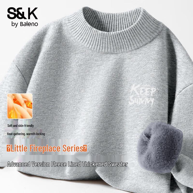 Baleno Men s S&K Semi-High Collar Fleece Lined Sweater L