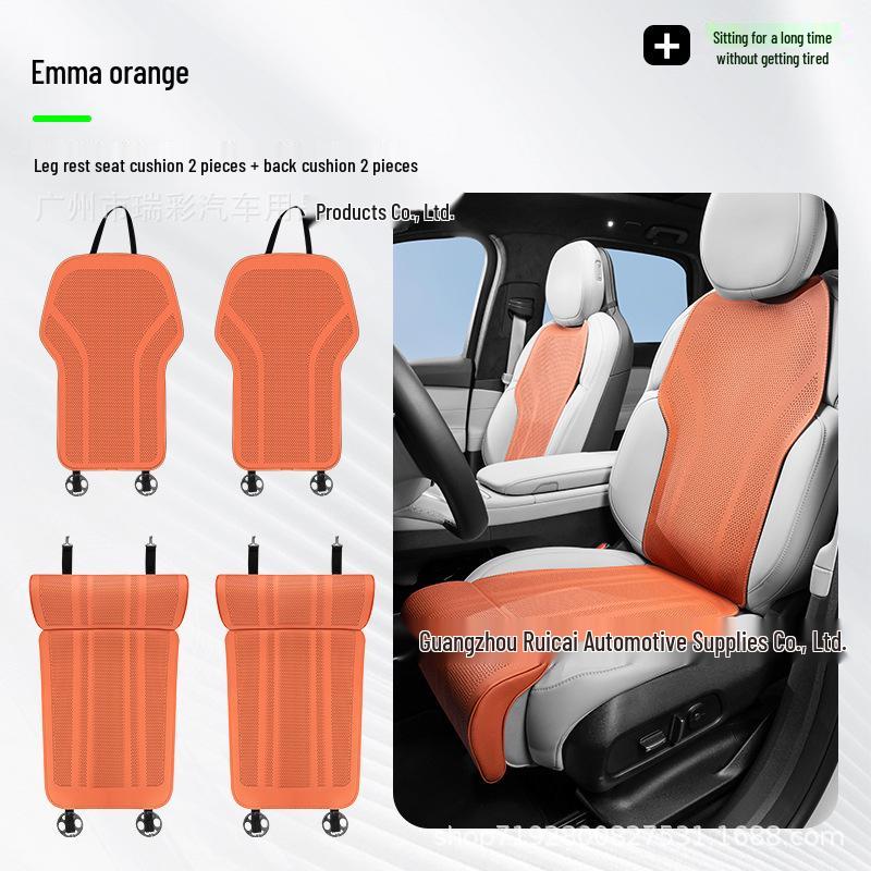 Xiaomi YU7 Car Seat Cushion Leg Rest Extension for Driver and Passenger