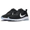 Nike Air Max Motion Low Nero Bianco Donna 833662-011