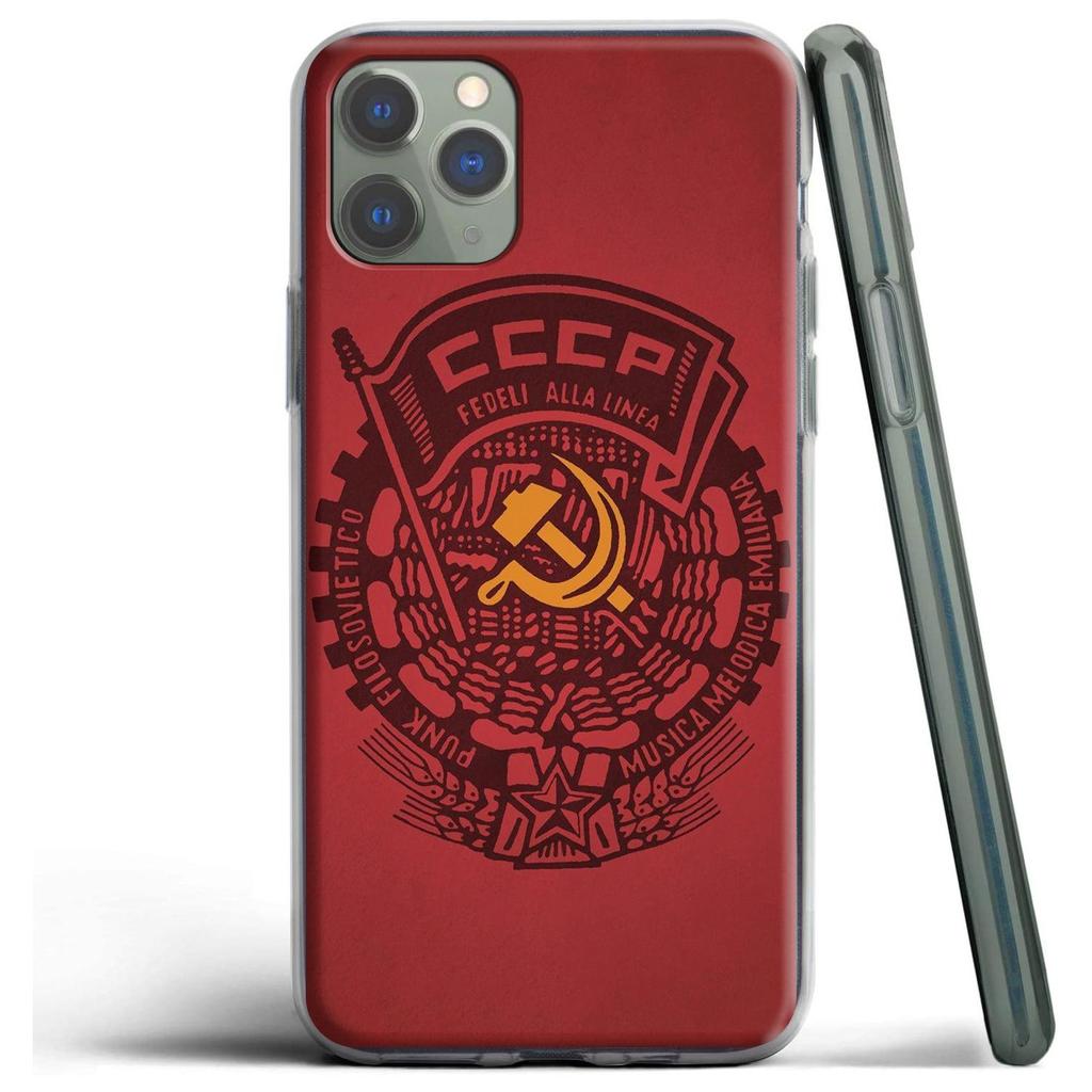 Sowjetunion UdSSR Silikonhülle für Apple iPhone 12 Mini 11 Pro SE XS X XR Max 8 7 6S 6 Plus 5S