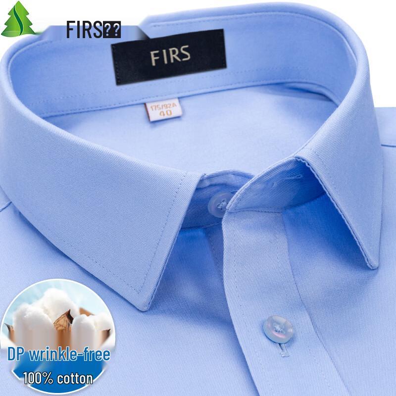 FIRS Men's DP Wrinkle-Free Pure Cotton Short Sleeve Business Shirt