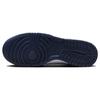 Nike Dunk Low Game Royal Navy Men Sneakers White Football-Grey Midnight-Navy FQ8826-100