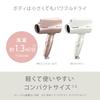 Panasonic Hair Dryer Nano Care Pink Gold EH-NA2J-PN