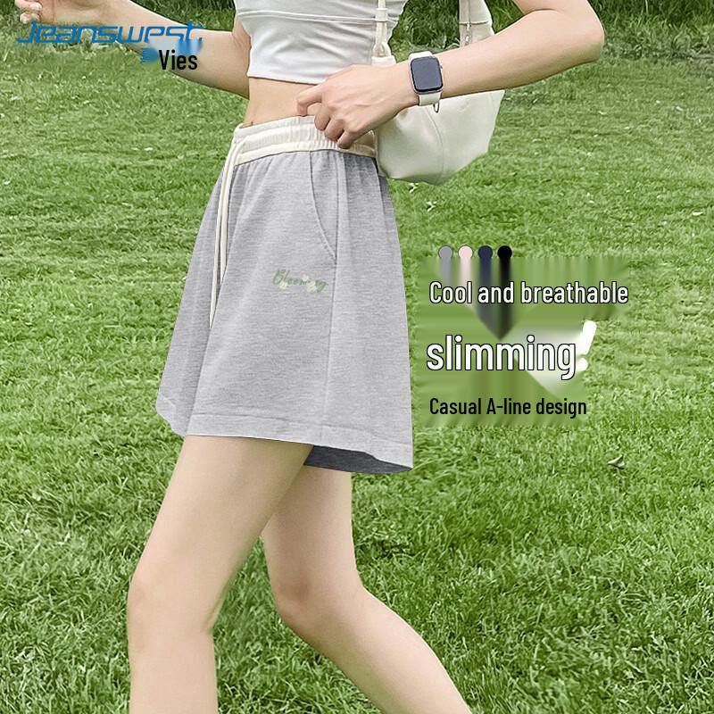 Jeanswest Women s Cool-Feel Colorblock Loose Fit Shorts S