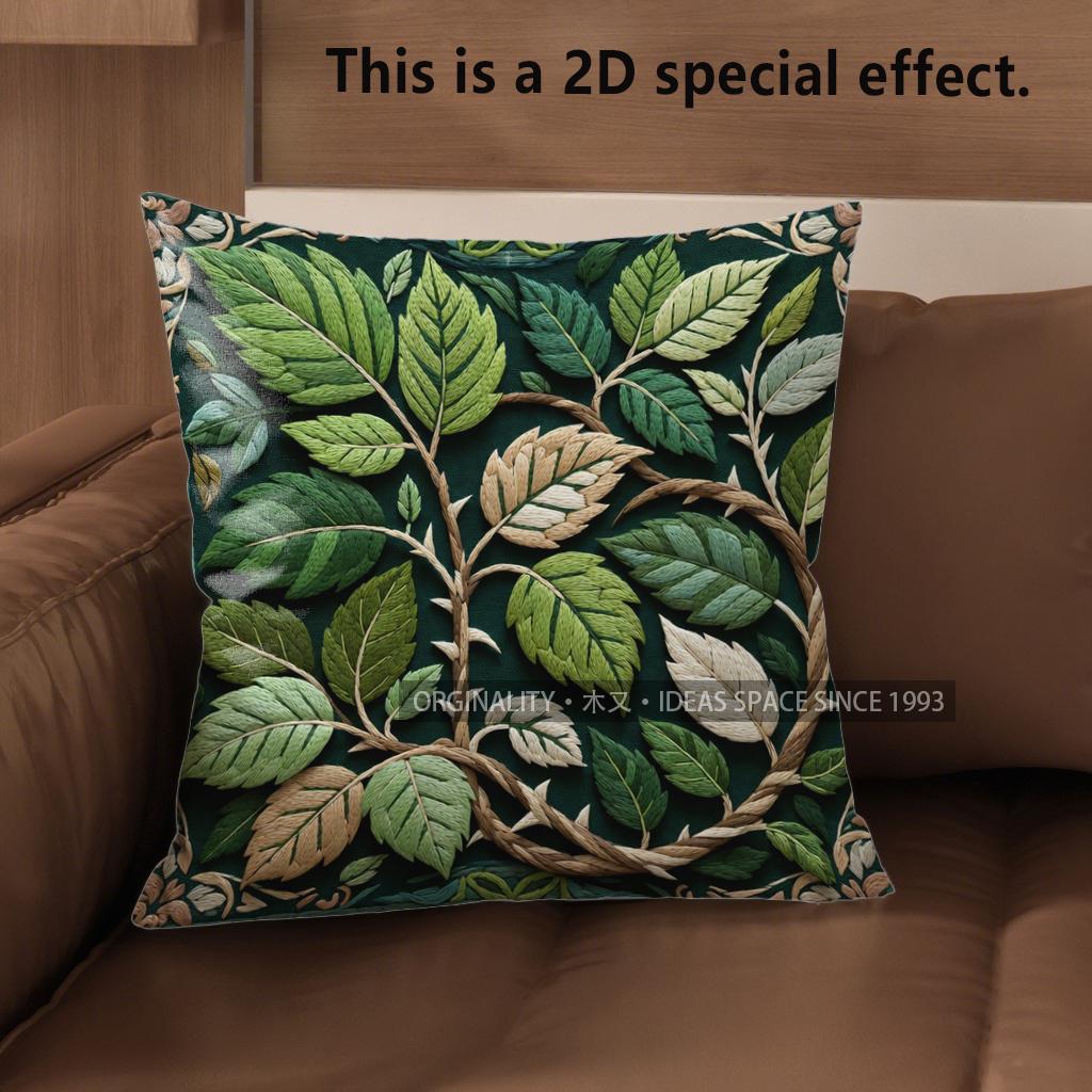 2D Enchanting Green Leaf Floral Pattern Pillow Covers Pattern Cushion Cover Suitable For Sofa Bedroom Car Pillow Cover