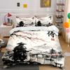 Samurai Sakura Landscape Bedding Duvet Cover Set  (1*Duvet Cover 2*Pillowcases, Without Duvet Insert)