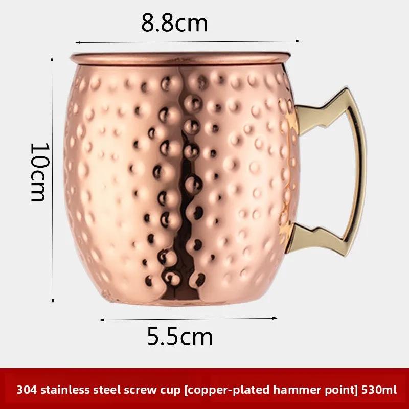 530ML moscow mule mug Macaroon Cocktail copper cup glass Stainless Steel Hammered Copper Plated Beer Coffee Bar Tool Drinkware