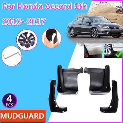 For Honda Accord 9th Gen CR CT 2013~2017 Car Fenders Rear Mudguards Splash Guards Wheel Protection Mud Flap Exterior Accessories