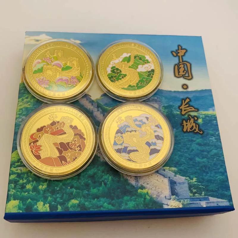 Beijing Badaling Great Wall Four Seasons Spring, Summer, Autumn, Winter Tourist Attraction Gold Plated Commemorative Medal Gift 45mm Coin Gift Box