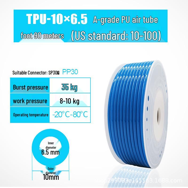 High-Pressure Transparent Explosion-Proof PU Pneumatic Air Hose for Compressor/Pump - Sizes 8*5, 10*6.5, 12, 14, 16