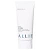 Gel Protetor Solar Hidratante ALLIE SPF50+ PA++++