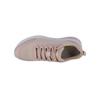 Кроссовки Skechers Arch Fit S-Miles - Sonrisas