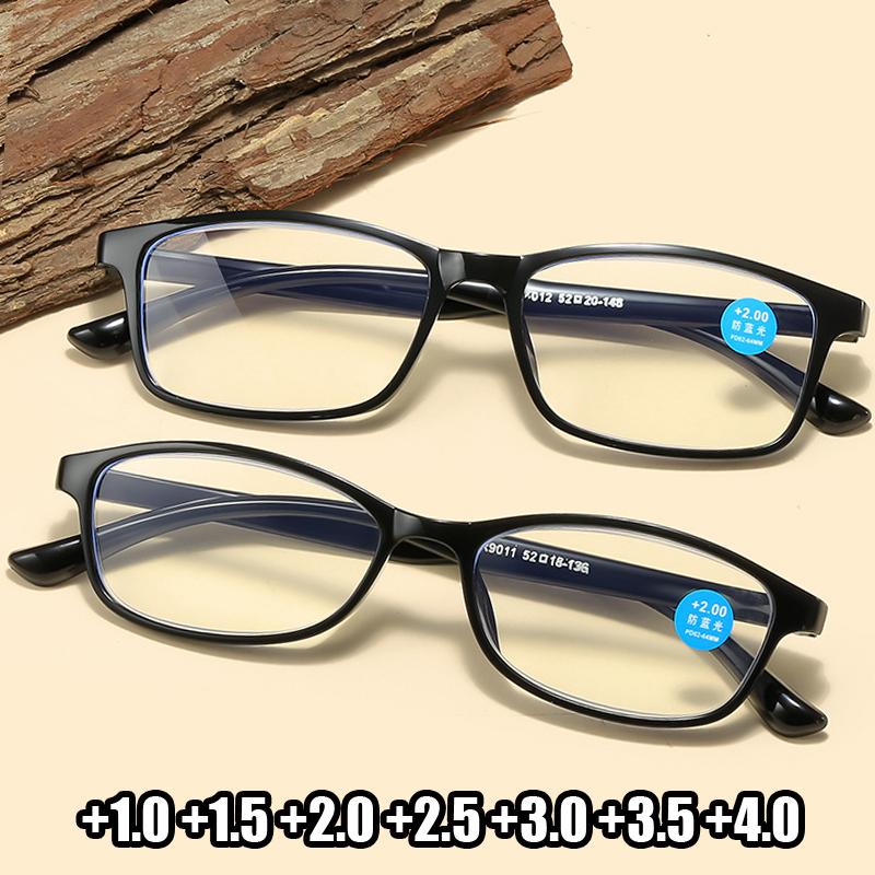 

Vintage Reading Glasses Blue Light Blocking Hyperopia Eyewear for Men Women Ultralight Clear Lens Far Sight Eyeglasses Diopter