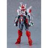 Max Factory PLAMATEA Cyber Cop JP 00X Jupiter Bit Non-Scale Assembly Plastic Model Kit