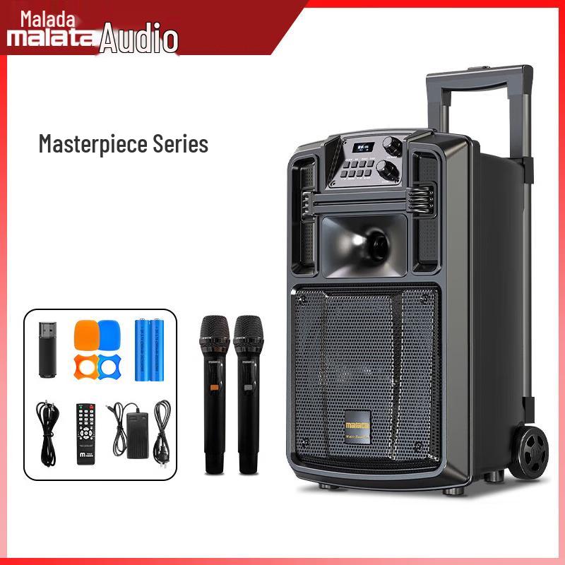 Malata M+9051E Portable Karaoke Trolley Speaker