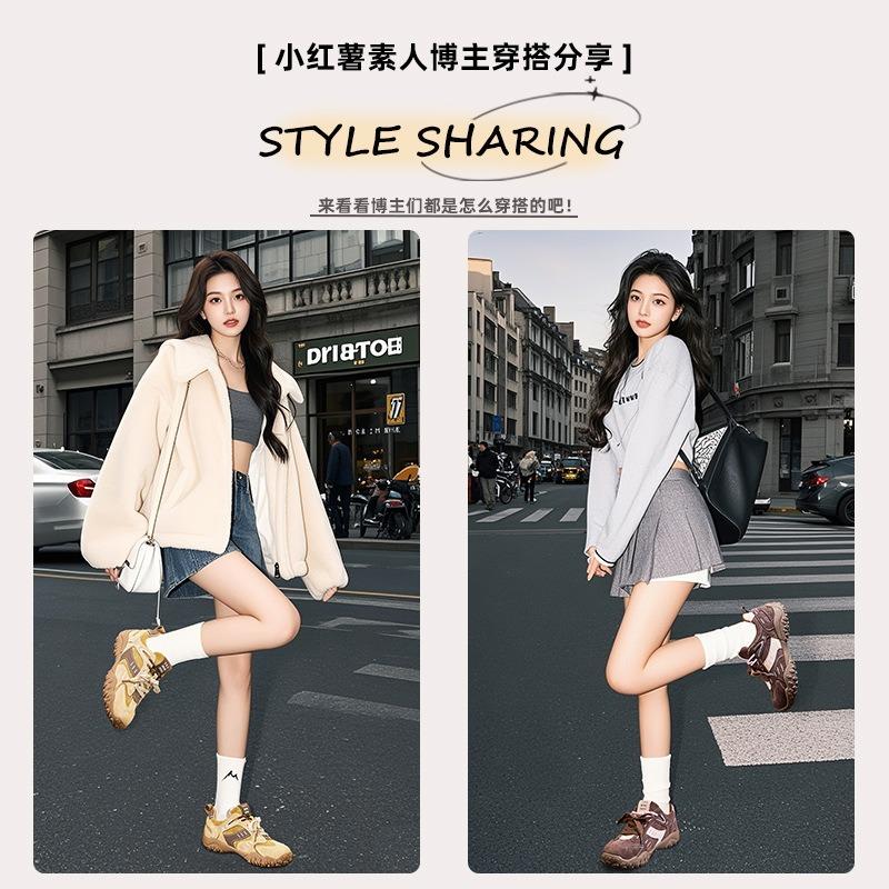 Leather Platform Women's Autumn New Color Matching Double Shoelaces Sports Dad Shoes Casual Women