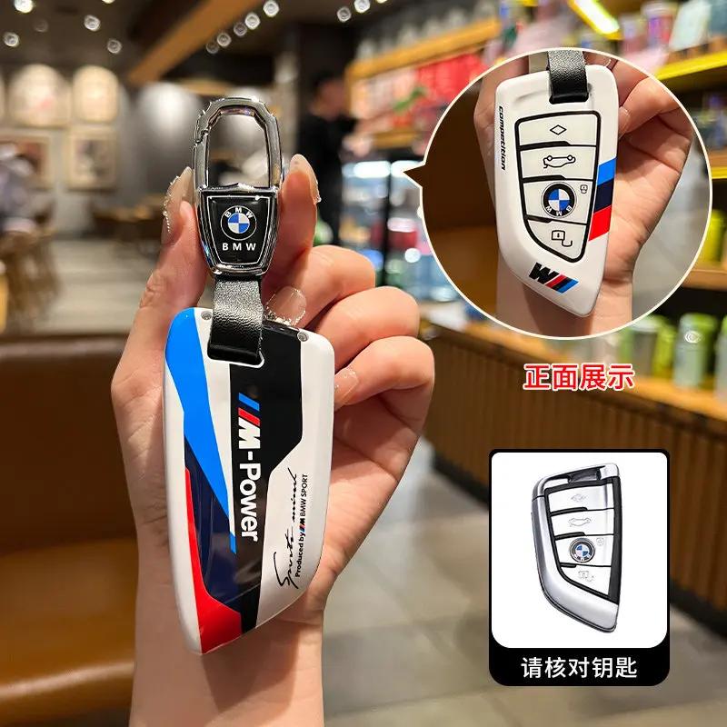 Funda para llave remota de coche con revestimiento Nano al vacío para BMW X1 X3 X5 X6 Series 1 2 5 7 F15 F16 F10 F30 G05 G20