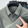 Men's Fake Two-Piece Long Sleeve T-Shirt Autumn Classic Plaid Top Fashion Luxur Business Casual Office Menswear