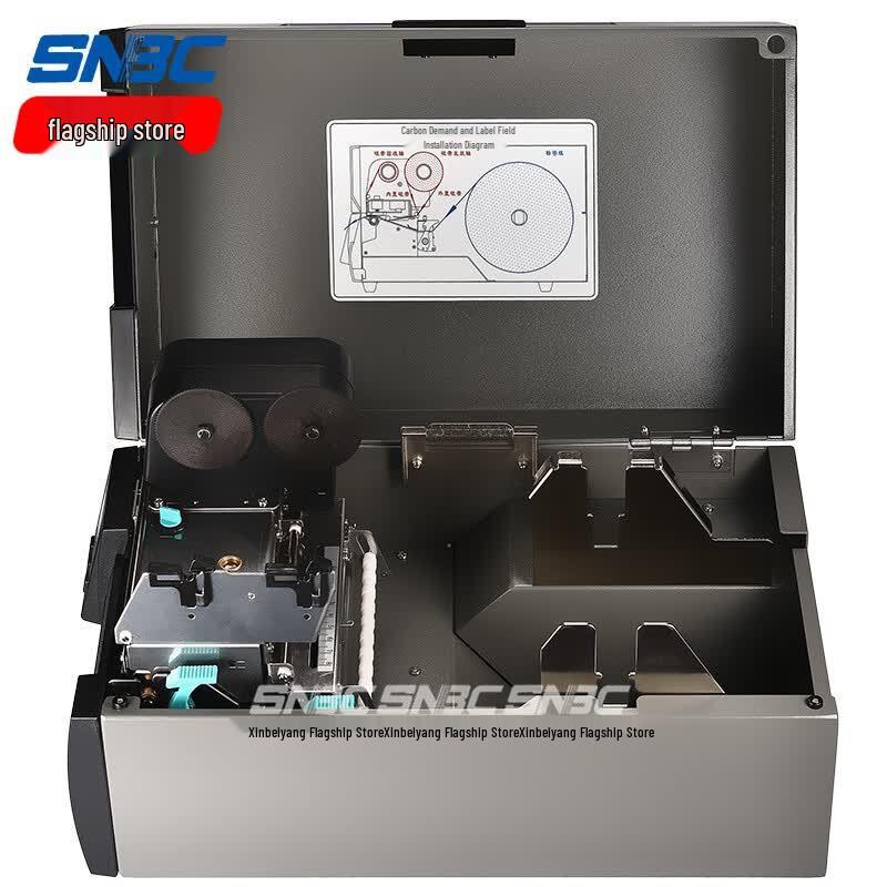 SNBC BTP-6300I Industrial Label Printer with LCD CN Plug (adapter Included)
