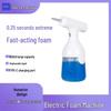 Automatisch Multi-Purpose Shampoo en Schuim Opklopper Apparaat