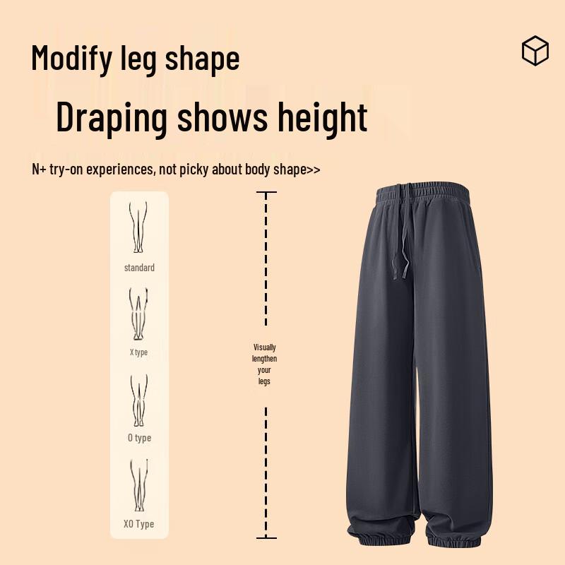 MINISO Men's Autumn/Winter Fleece-Lined Casual Jogger Pants