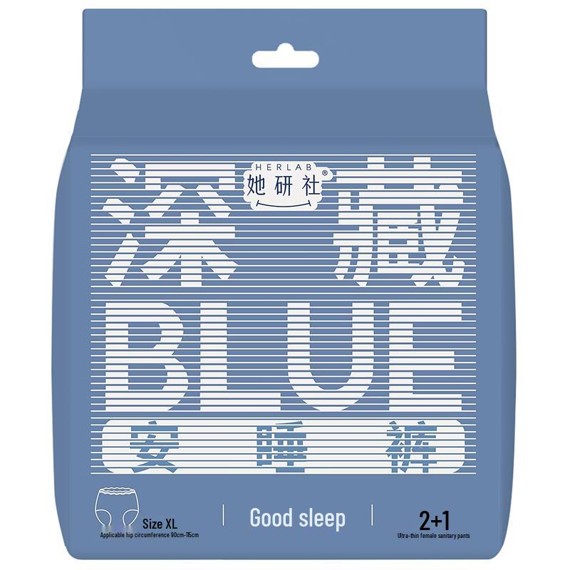 

Гигиенические трусы Sheyan Society Deep Blue для ночи