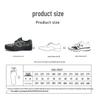4515 Camouflage Training Shoes