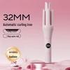 Автоматична плойка 32 мм: Довготривалий, Безпечний для волосся, Технологія негативних іонів для студентів та гуртожитків.