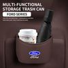 BBBK3 For Ford Mondeo Focus Explorer Escape Kuga Everest Bronco F-150 Ranger Transit Car Leather Storage Box Garbage Container