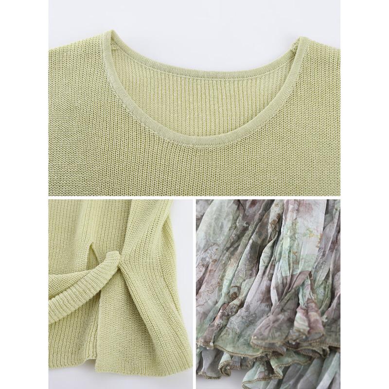 Xinfayu Elegant Slim-Fit Linen Knit Top & Flowy Skirt Set