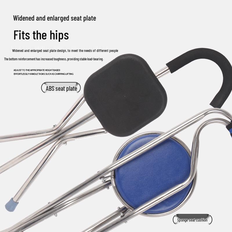 Adjustable Non-slip Folding Walker Stool for Elderly - Stainless Steel