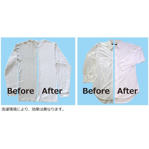 Dr. Beckmann Glow White Ultra Optical Brightener, 5 Packets