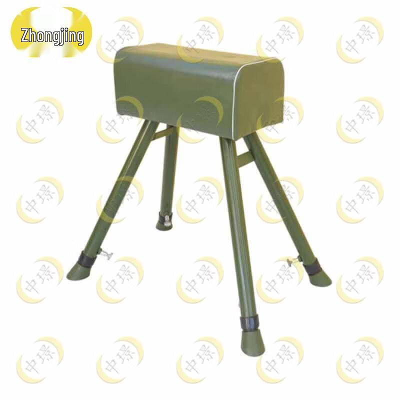 Zhongjing Vaulting Horse and Springboard Training Set