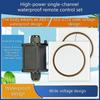 433Mhz Remote Control Switches Replacement Waterproof Water Pump Remote Control Switches Easy to Use